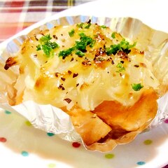 お弁当に 簡単鮭のチーズ焼き レシピ 作り方 By こんぎぃ 楽天レシピ